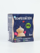 УЦЕНКА Космический песок Песочница+Формочки Зеленый 1 кг(коробка набор) КП03З10Н - Фото 5