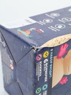 УЦЕНКА Космический песок Песочница+Формочки Зеленый 1 кг(коробка набор) КП03З10Н - Фото 7