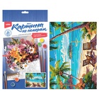 УЦЕНКА Картина по номерам на картоне 20×28.5 см «На острове» Кпн-334 - Фото 2