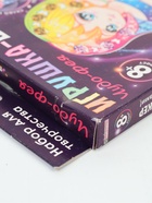 УЦЕНКА Набор для изготовления игрушки-шейкера "Чудо-фея" АМ 38-105 - Фото 6