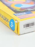 УЦЕНКА Гравюра Милашки «Птичка-невеличка» - Фото 4