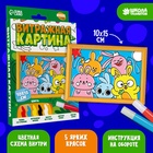 УЦЕНКА Витражная мини-картина «Кролики друзья» - Фото 1