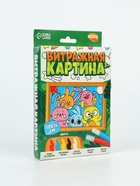 УЦЕНКА Витражная мини-картина «Кролики друзья» - Фото 5