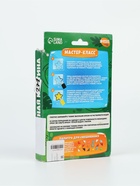 УЦЕНКА Витражная мини-картина «Кролики друзья» - Фото 6