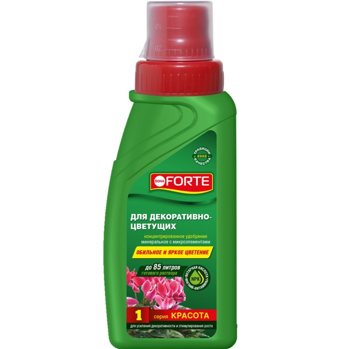 Удобрение для декоративных цветущих Bona Forte, флакон, 285 мл - Фото 1