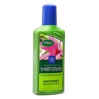 Удобрение Добрая Сила универсальное, 250 мл - Фото 2