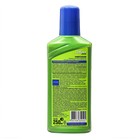 Удобрение Добрая Сила универсальное, 250 мл - Фото 3