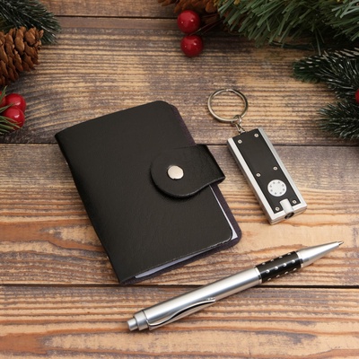 УЦЕНКА Набор подарочный 3в1 (ручка, визитница, фонарик)