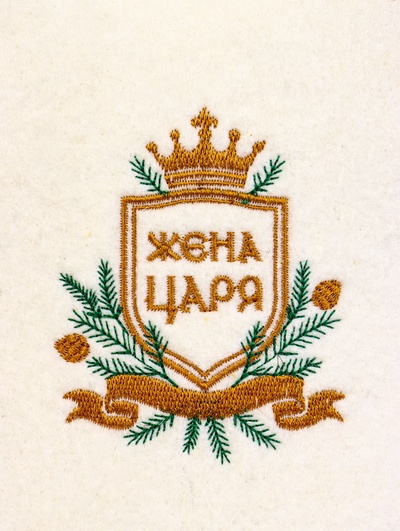 Шапка для бани и сауны «Жена царя», шерсть, полиэфир, белая