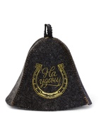 Шапка для бани и сауны «На удачу», шерсть 50%, полиэфир 50%, серая - фото 59848304