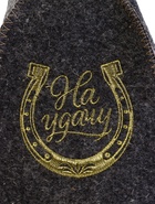 Шапка для бани и сауны «На удачу», шерсть 50%, полиэфир 50%, серая - фото 59848305