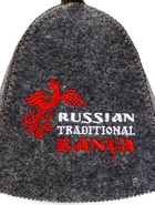 Шапка для бани и сауны «Русские традиции», шерсть 50%, полиэфир 50%, серая - фото 59848311