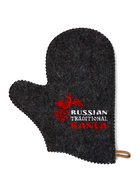 Рукавица для бани и сауны «Русские традиции», шерсть 50%, полиэфир 50%, серая - фото 59848333