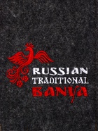 Рукавица для бани и сауны «Русские традиции», шерсть 50%, полиэфир 50%, серая - фото 59848334