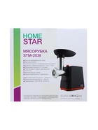 Мясорубка HomeStar STM-2039, 2000 Вт, 1.5 кг/мин, 2 диска, реверс, чёрная - фото 51852957