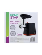 Мясорубка HomeStar STM-2039, 2000 Вт, 1.5 кг/мин, 2 диска, реверс, чёрная - фото 51852958