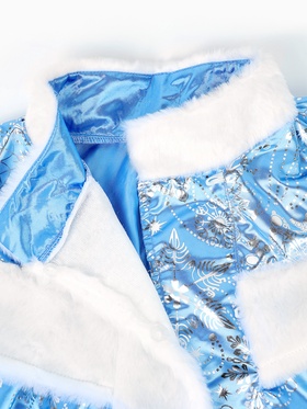 Карнавальный костюм «Снегурочка Арина»: шуба, шапка, р. 164