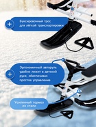 УЦЕНКА Снегокат «Тимка спорт+», белый, чёрный, ТСЛ+/Б Nika - Фото 2