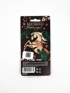 Ароматизатор бумажный в машину новогодний «Богатого года», аромат: цитрусовый микс - фото 119392719