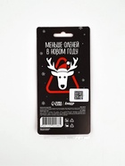 Ароматизатор бумажный в машину «Называй меня Санта», аромат: новая машина - фото 119073119 Ароматизатор бумажный в машину «Называй меня Санта», аромат: новая машина - фото 119073119