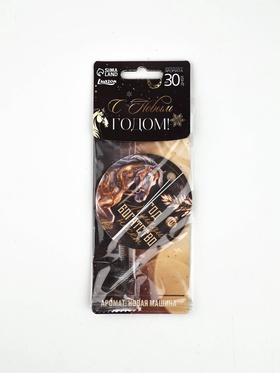 Ароматизатор бумажный в машину «Год лошади богатство несет», аромат: новая машина Ароматизатор бумажный в машину «Год лошади богатство несет», аромат: новая машина