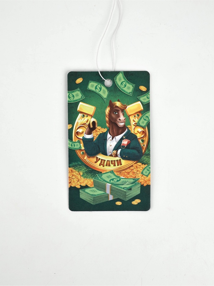 Ароматизатор бумажный «Подкова на удачу», яблоко (комплект 3 шт) - фото 59417663