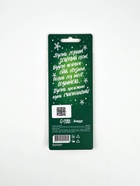 Ароматизатор бумажный «Подкова на удачу», яблоко (комплект 3 шт) - фото 59417665 Ароматизатор бумажный «Подкова на удачу», яблоко (комплект 3 шт) - фото 59417665