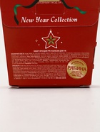 Новогодний подарочный набор косметики Happy New Year: крем для рук и бальзам для губ, URAL LAB - фото 119049703 Новогодний подарочный набор косметики Happy New Year: крем для рук и бальзам для губ, URAL LAB - фото 119049703