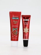 Новогодний подарочный набор косметики Happy New Year: крем для рук и бальзам для губ, URAL LAB - фото 59417676 Новогодний подарочный набор косметики Happy New Year: крем для рук и бальзам для губ, URAL LAB - фото 59417676