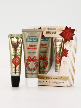 Новогодний подарочный набор косметики Magical Warm Winter: крем для рук и бальзам для губ, URAL LAB