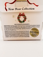 Новогодний подарочный набор косметики Magical Warm Winter: крем для рук и бальзам для губ, URAL LAB - фото 119049705 Новогодний подарочный набор косметики Magical Warm Winter: крем для рук и бальзам для губ, URAL LAB - фото 119049705