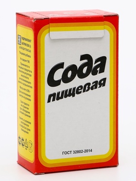 {{photo.Alt || photo.Description || 'УЦЕНКА Сода пищевая, 500 г'}}