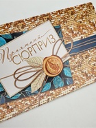 Конверт для денег «Приятный сюрприз»60, 16,5 × 8 см - Фото 3