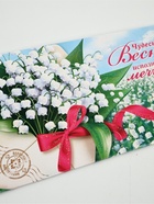 Конверт для денег «Чудесная весна исполняет мечты»64, 16,5 ? 8 см (комплект 10 шт) - фото 65456188