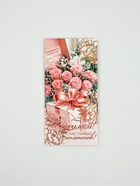 Конверт для денег «С юбилеем!»8, глиттер, 16,5 × 8 см - фото 119073141