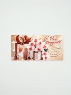 Конверт для денег «С днем рождения!»14, глиттер 4, 16,5 × 8 см - фото 119073146