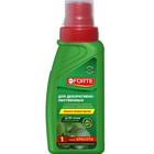 Удобрение для декоративных лиственных Bona Forte, флакон, 285 мл - Фото 2