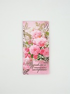 Конверт для денег «Поздравляем!»22, 16,5 ? 8 см (комплект 10 шт) - фото 59848419