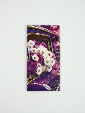 Конверт для денег «С юбилеем!»25, 16,5 × 8 см