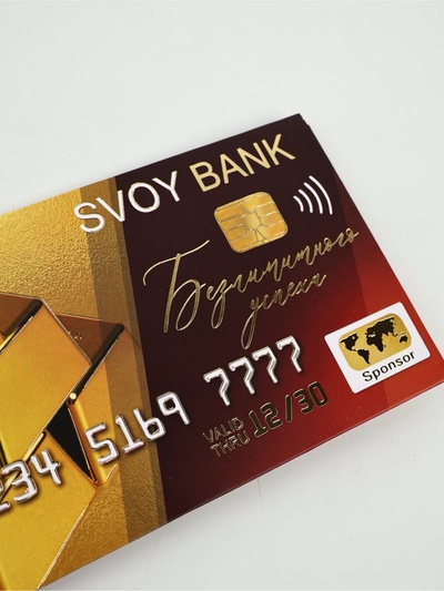 Конверт для денег «Золотые слитки», 16.5×8 см