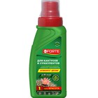 Удобрение для кактусов Bona Forte, флакон, 285 мл - Фото 2