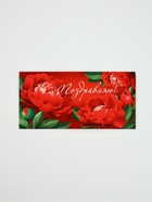 Конверт для денег «Поздравляю!»40, 16,5 ? 8 см (комплект 10 шт) - фото 59848462