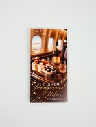 Конверт для денег «С днем рождения!», 16.5×8 см - фото 119371419