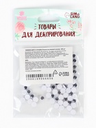 Глазки на клеевой основе, набор 100 шт., размер 1 шт. - 0,6 см 10906665