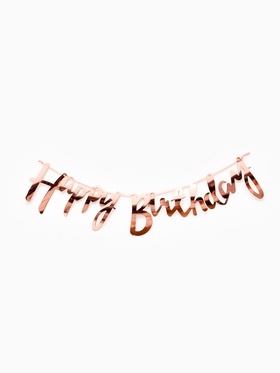 Гирлянда на ленте «Happy Birthday», розовое золото (комплект 2 шт)