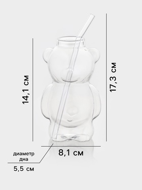 Стакан с трубочкой ToyBear, 340 мл, 9×14 см, стекло, прозрачный