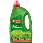 Удобрение открытого грунта Бона Форте для Газонов 1,5 л канистра - Фото 1