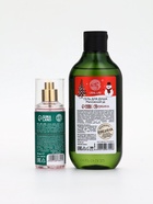 Подарочный набор Happy New Year: гель для душа и мист для тела, красный, URAL LAB - фото 61085641