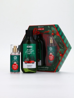 Подарочный набор Happy New Year: гель для душа и мист для тела, зелёный, URAL LAB