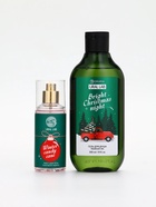 Подарочный набор Happy New Year: гель для душа и мист для тела, зелёный, URAL LAB - фото 61190864